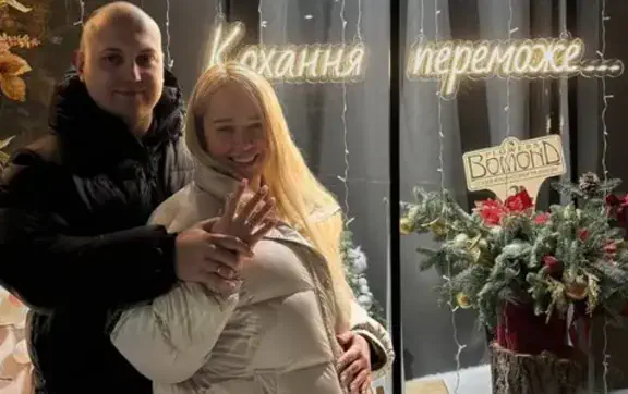 Інна Бєлєнь кардинально змінилася після народження доньки: як вона виглядає зараз