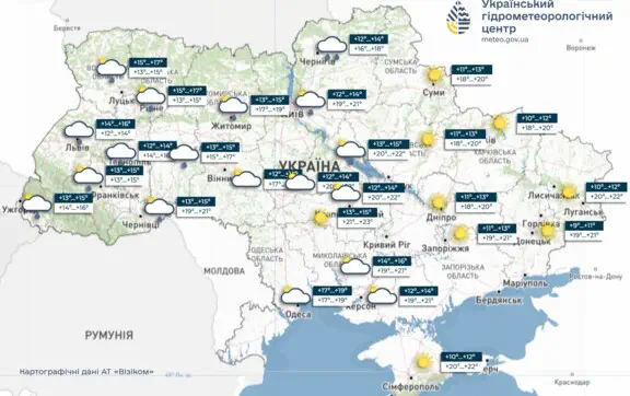 В ближайшие сутки в Украине будет преимущественно без осадков, лишь местами ожидаются кратковременные дожди, сообщает УкрГМЦ
