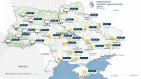 погода на киев и область 11 октября