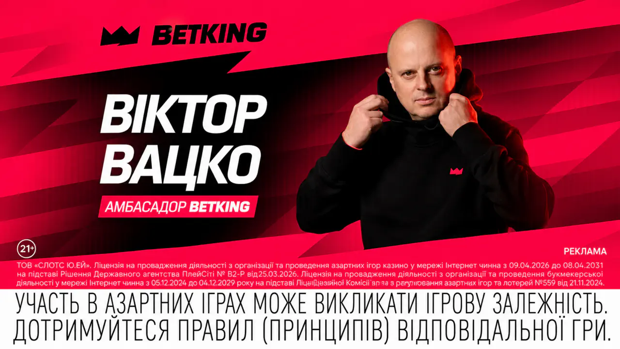 Реал – Вільярреал. Прогноз Віктора Вацка на матч 8-го туру Ла Ліги