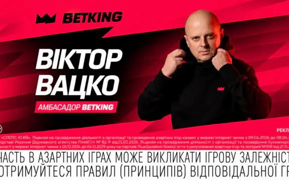 Реал – Вільярреал. Прогноз Віктора Вацка на матч 8-го туру Ла Ліги