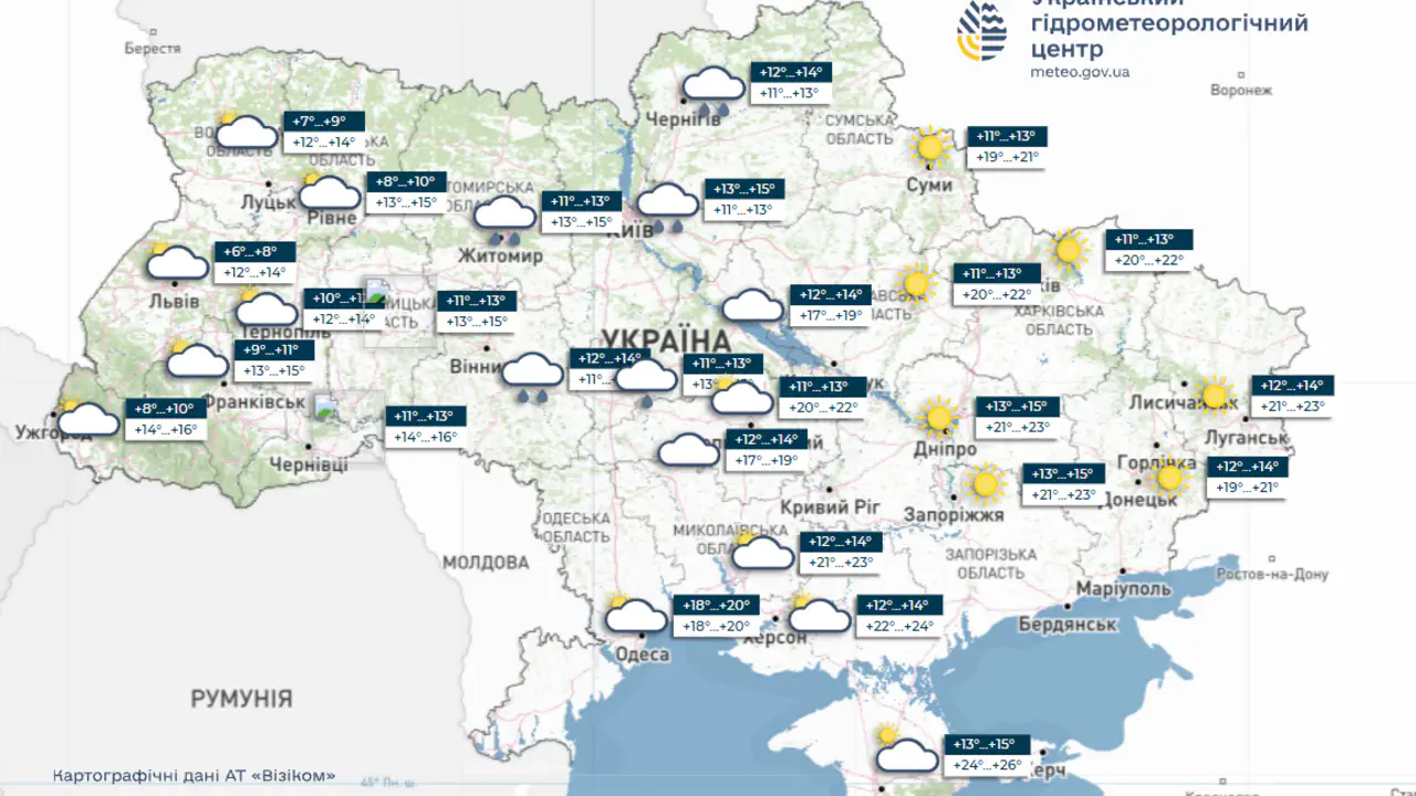  погода на киев и область 12 октября 2026 года
