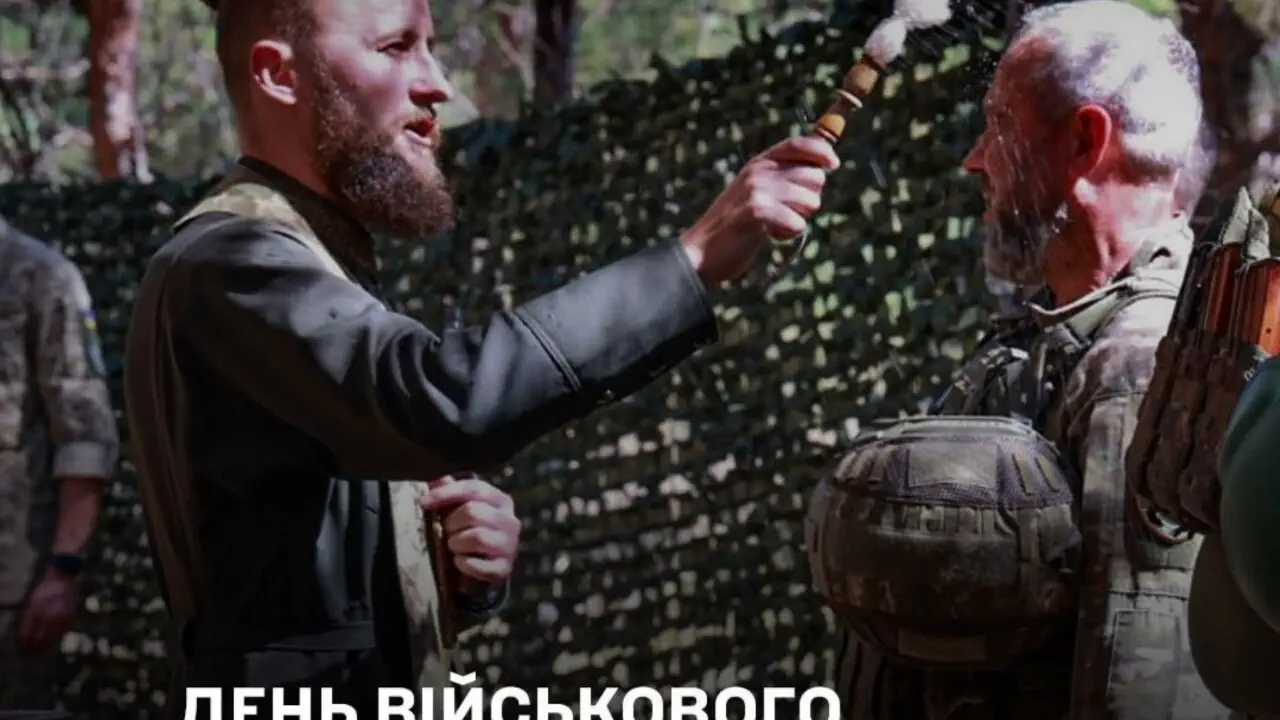 Праздники 12 октября 2026 года: знаменательные даты в мире и Всемирный день борьбы с артритом