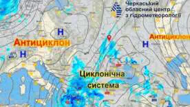 Прогноз погоди на 13–16 жовтня. Чи будуть заморозки та коли почнеться опалювальний сезон?