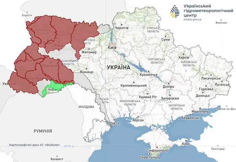 Попередження про проходження максимального рівня + попередження про зміну гідрологічної ситуації