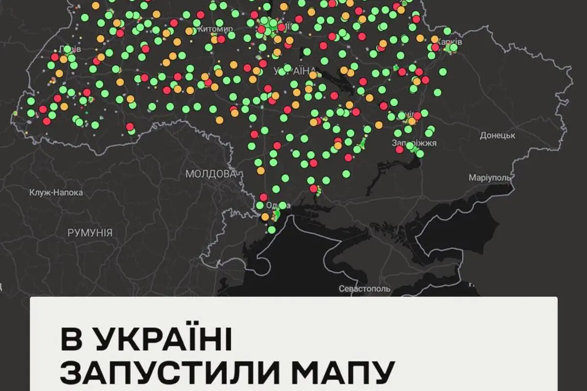 Як перевірити готовність будинку до опалювального сезону: в Україні запустили нову мапу