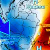 Дожди, заморозки и похолодание: какой будет погода в Украине до конца недели