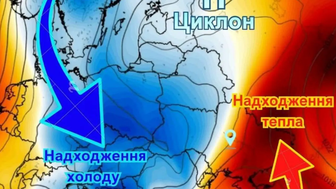 Дощі, заморозки та похолодання: якою буде погода в Україні до кінця тижня