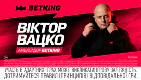 Шахтер – АЕК. Прогноз Виктора Вацко на матч 2-го тура Лиги чемпионов