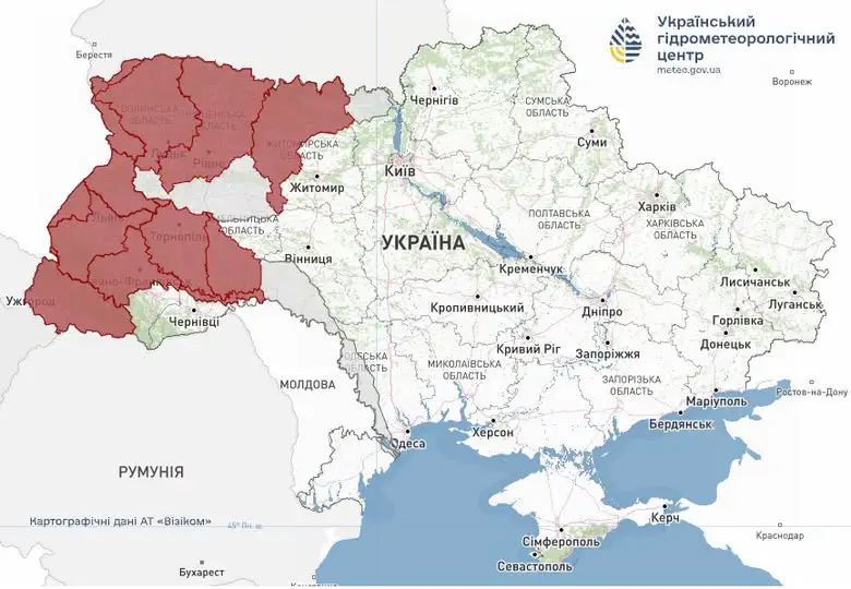 Попередження про стихійні гідрологічні явища