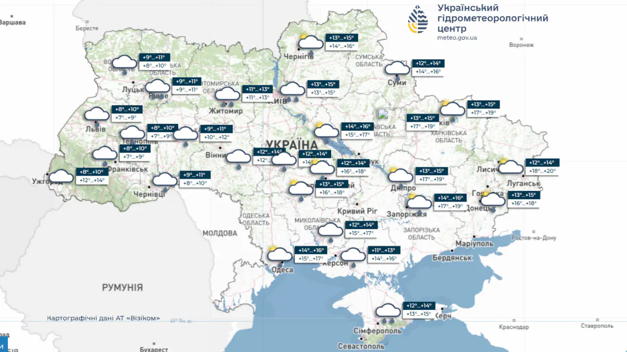  погода на киев и область 19 октября 2026 года