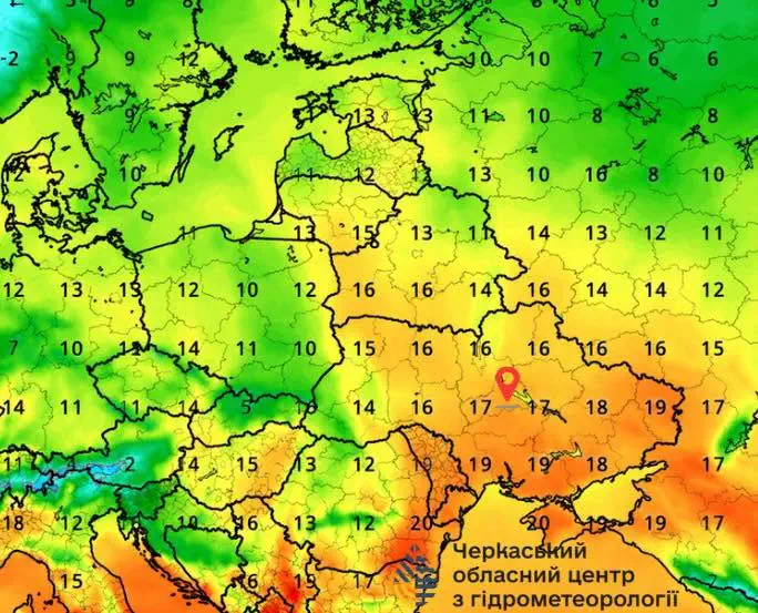 Фото: Черкасский областной центр по гидрометеорологии