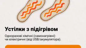 Согреть дом и сохранить уют: 10 безопасных решений на эту зиму