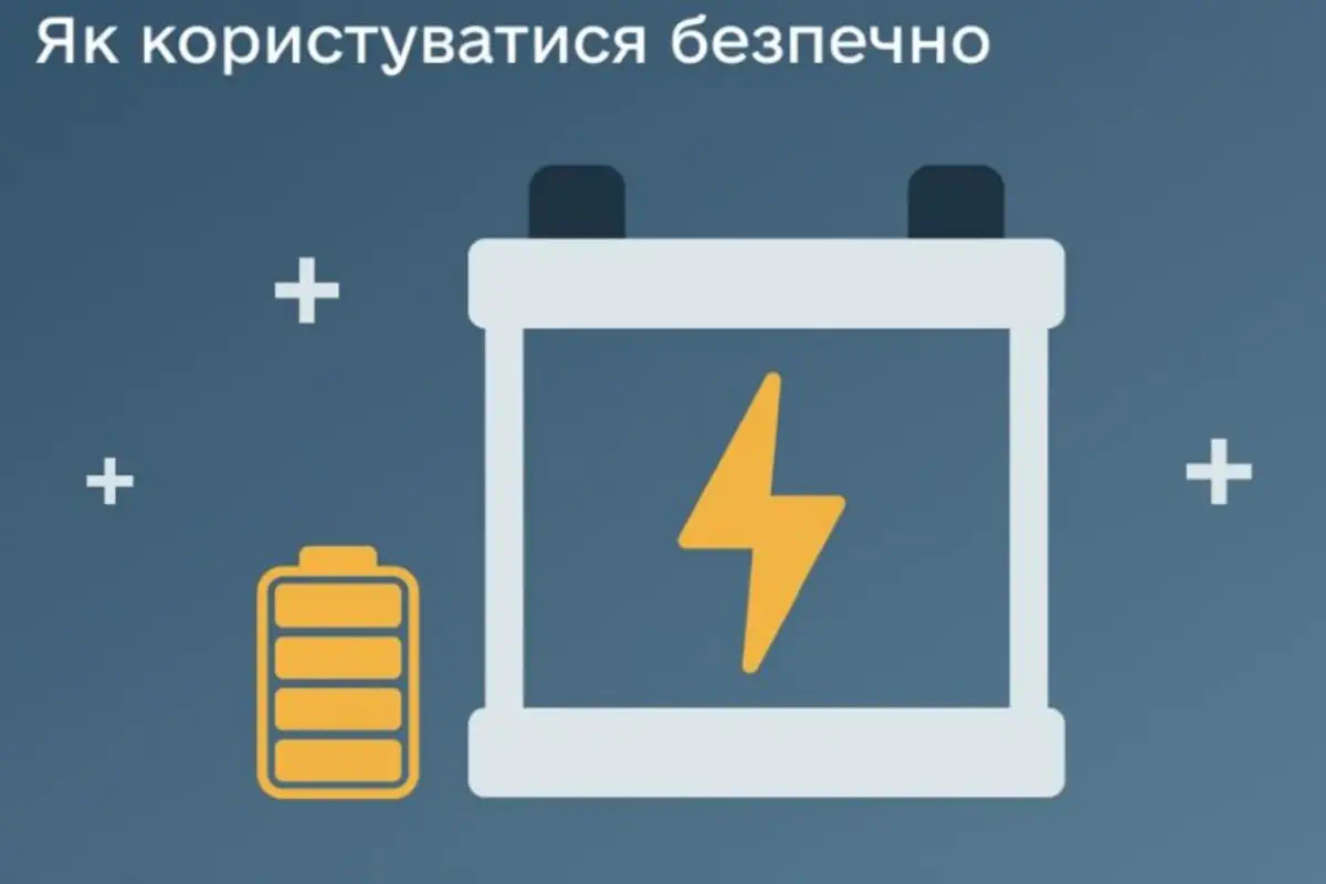 Где нельзя устанавливать генератор и как избежать отравления угарным газом?