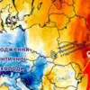 Сніг у жовтні можливий, але поки буде тепло. Прогноз погоди до кінця тижня з 23 до 27 жовтня