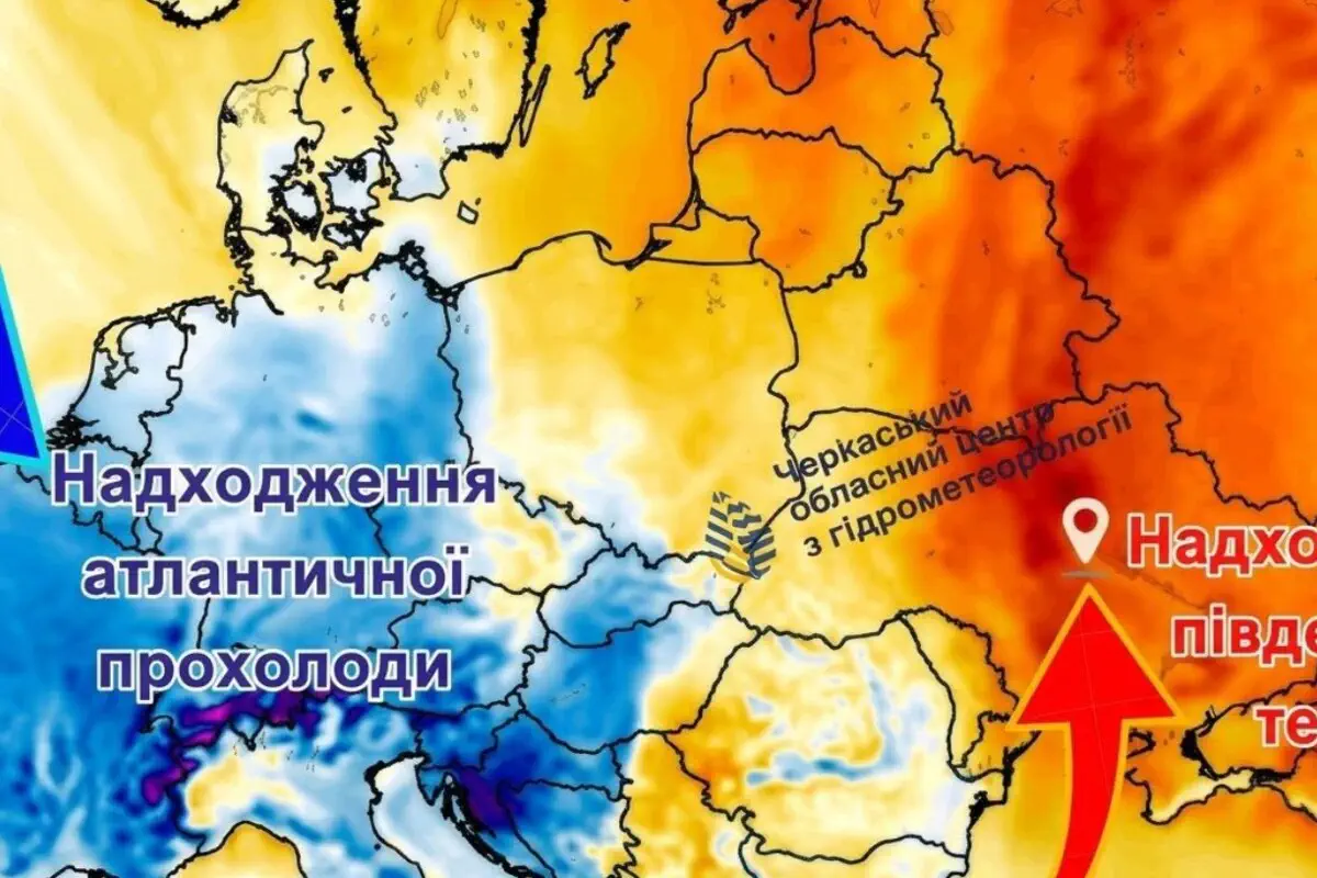 Сніг у жовтні: Віталій Постригань розповів, коли похолодає