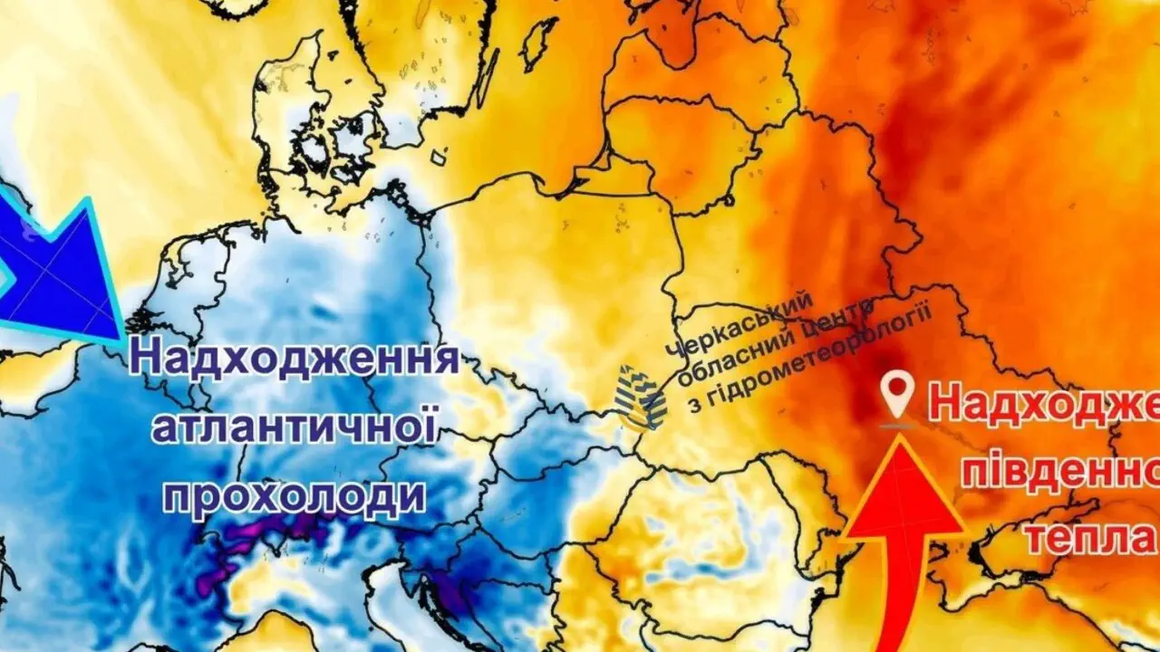 Снег в октябре: Виталий Постригань рассказал, когда похолодает