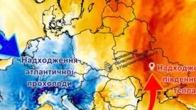 Снег в октябре: Виталий Постригань рассказал, когда похолодает