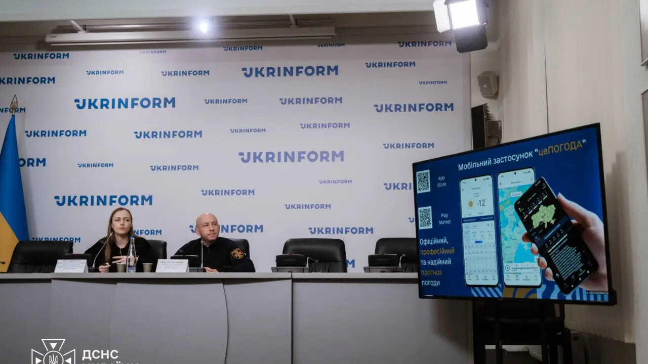 Зима 2026–2027 в Украине: почему даже при теплой погоде возможны резкие похолодания
