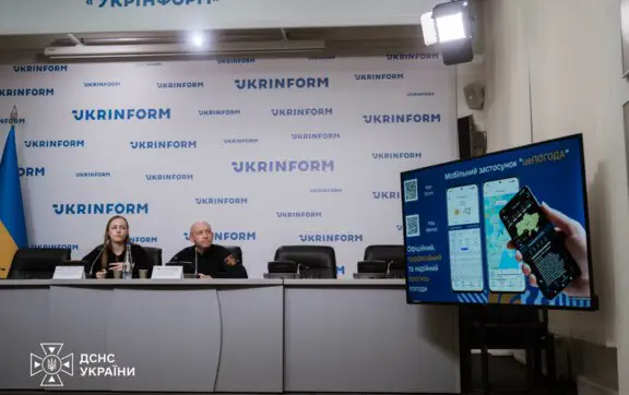 Зима 2026–2027 в Украине: почему даже при теплой погоде возможны резкие похолодания