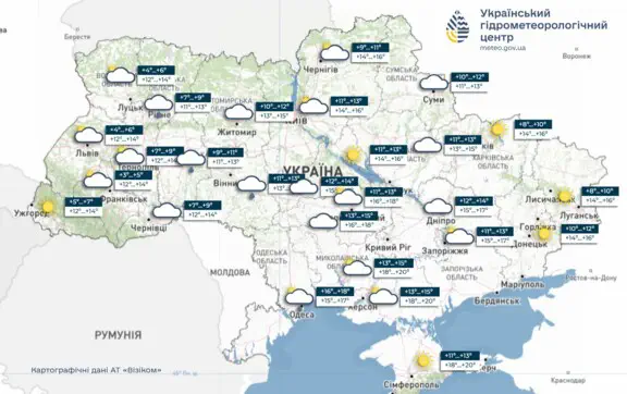 В субботу и воскресенье днём по Украине ожидается 12–17° тепла, сообщает УкрГМЦ