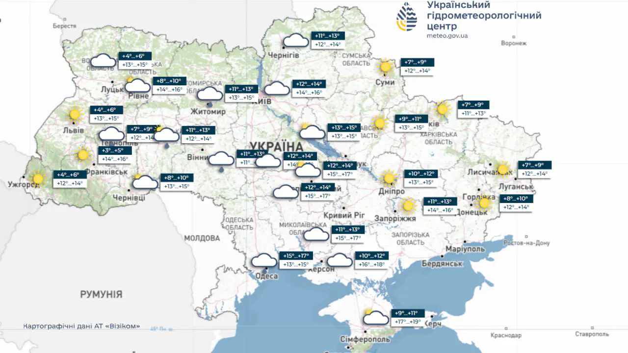 прогноз погоды в Киеве и области 25 октября 2026 года