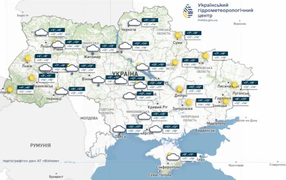 прогноз погоды в Киеве и области 25 октября 2026 года