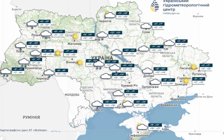 Прогноз погоди на 26 жовтня 2026 року 