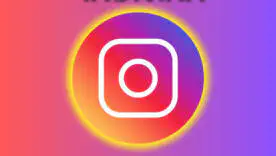 Instagram кидає виклик YouTube: у застосунку з'являться горизонтальні відео до 90 хвилин