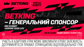 BETKING стал генеральным спонсором SBC Summit Ukraine 2026 Lviv