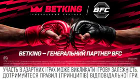 BETKING стал генеральным партнером BFC