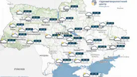 Прогноз погоды на 1 ноября в Киеве и области