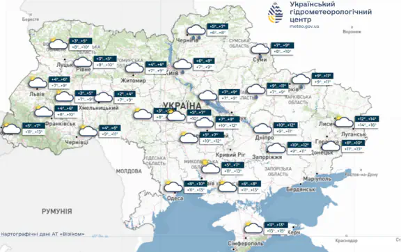 Прогноз погоди на 1 листопада в Києві та області 