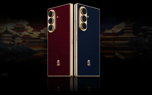 новый смартфон Samsung W27