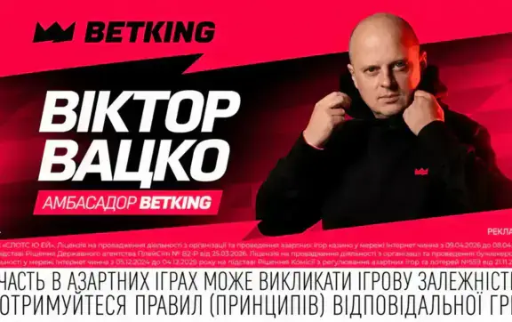 Челси – Манчестер Юнайтед. Прогноз Виктора Вацко на матч 9-го тура АПЛ