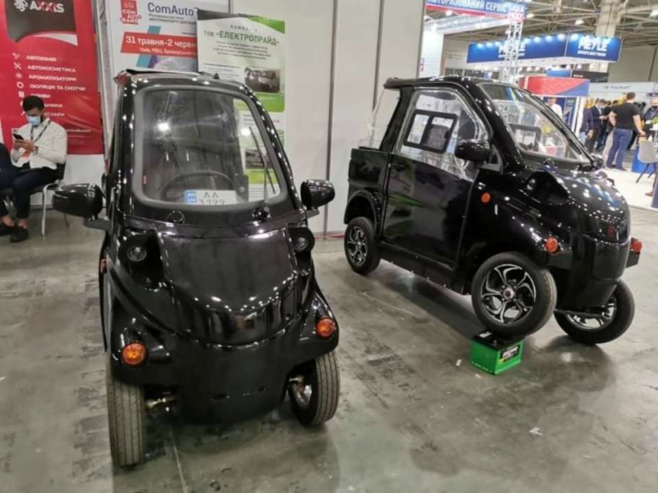 Автоцентр