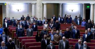 В Украине появится е-удостоверение ветерана войны/Фото: Верховная Рада Верховная Рада