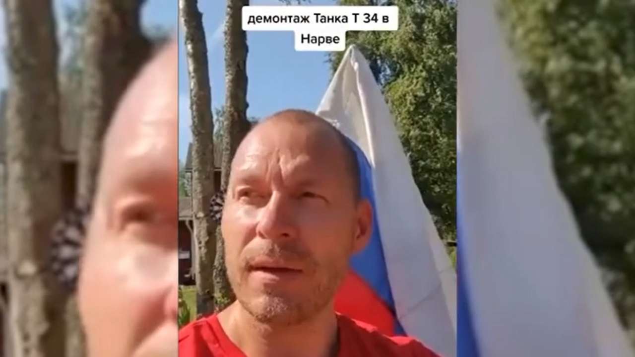 Мужчина