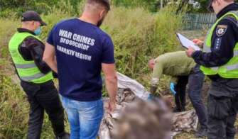 В освобожденном селе Харьковской области нашли тела людей со следами пыток/Фото: Харьковская областная прокуратура В освобожденном селе Харьковской области нашли тела людей со следами пыток/Фото: Харьковская областная прокуратура