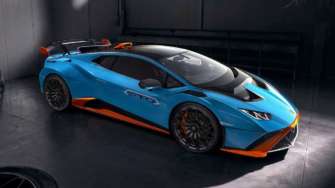 Блогер підпалив ексклюзивний Lamborghini за 330 тисяч доларів/Фото: Lamborghini Lamborghini