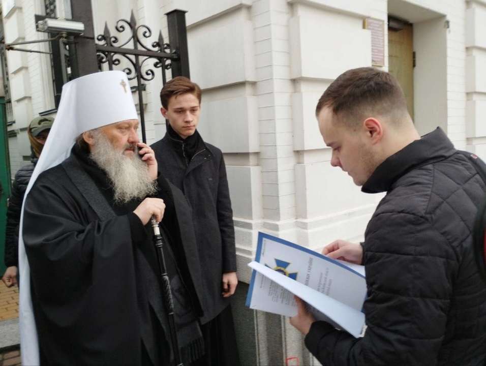 підозра митриполиту