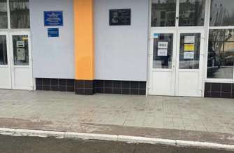 Фото: КГВА В КГВА показали Пункт Несокрушимости, где приютят жителей многоэтажки в Днепровском районе