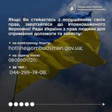 Фото: t.me/dmytro_lubinetzs Фото: t.me/dmytro_lubinetzs