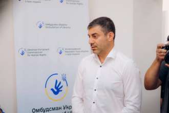 В Івано-Франківську відкрився перший у країні Центр захисту прав людини / Фото: t.me/onyshchuksvitlana В Івано-Франківську відкрився перший у країні Центр захисту прав людини / Фото: t.me/onyshchuksvitlana