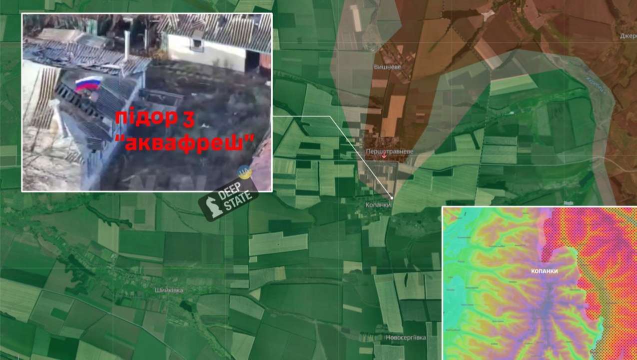 Противник продолжает развивать свой успех в районе Першотравневого - DeepState Противник продолжает развивать свой успех в районе Першотравневого - DeepState