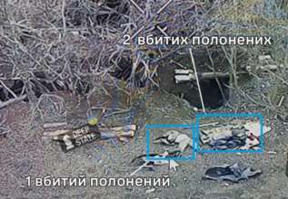 Бойцы сдались в плен, им завязали руки, вывели перед позицией и расстреляли выстрелами в затылок Бойцы сдались в плен, им завязали руки, вывели перед позицией и расстреляли выстрелами в затылок