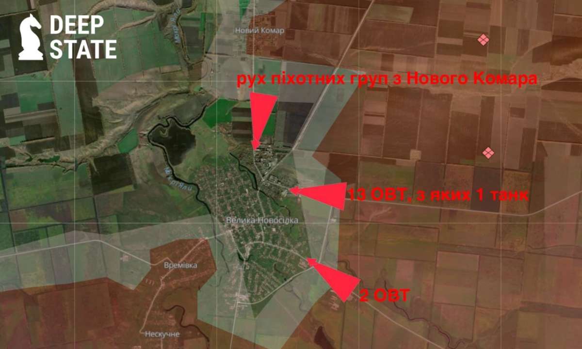 Враг активизировался на востоке и севере Великой Новоселки