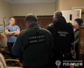 Столичний адвокат організував групу для переправляння військовозобов'язаних до ЄС Столичний адвокат організував групу для переправляння військовозобов'язаних до ЄС