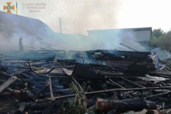 Фото: ГСЧС Пожар