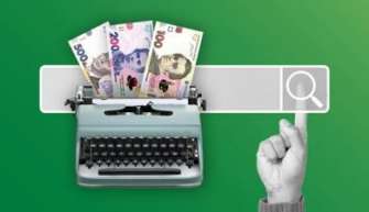Чи багато платить Національний банк за депозитними сертифікатами? Чи багато платить Національний банк за депозитними сертифікатами?